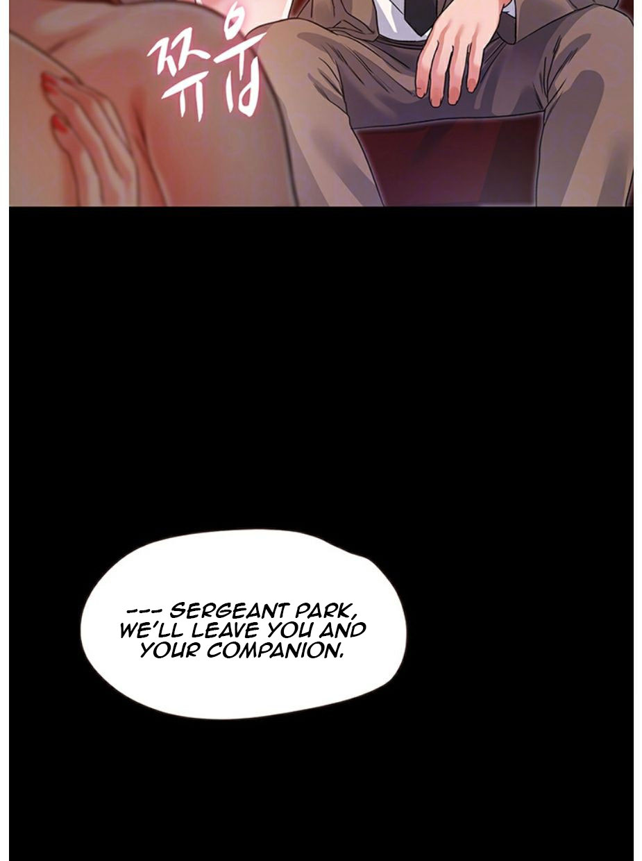 Who Did You Do It With Chapter 5 image 24