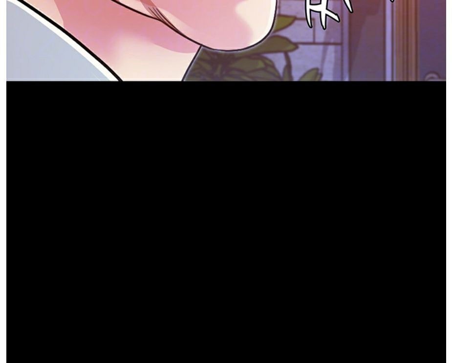 Who Did You Do It With Chapter 5 image 28