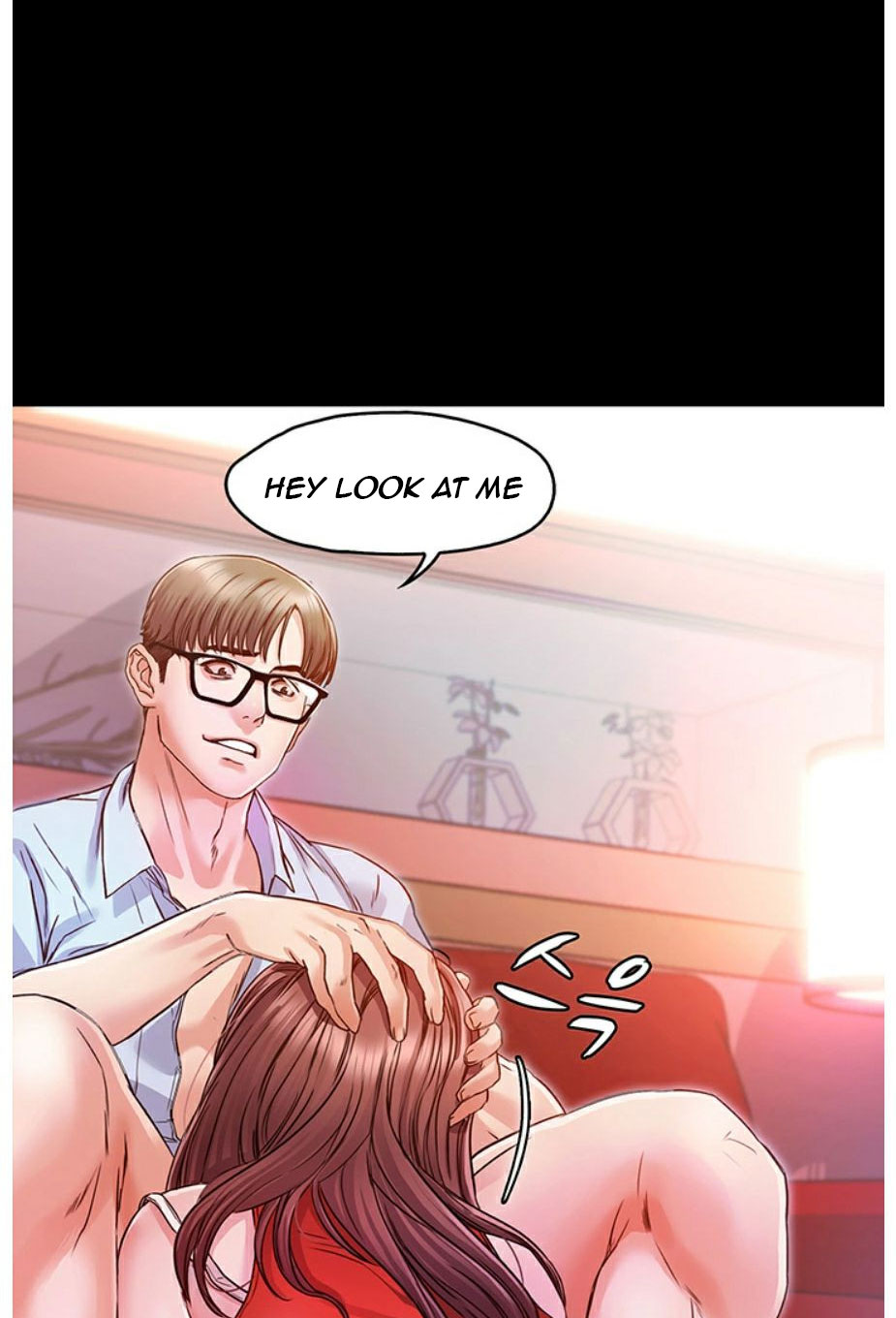 Who Did You Do It With Chapter 5 image 33