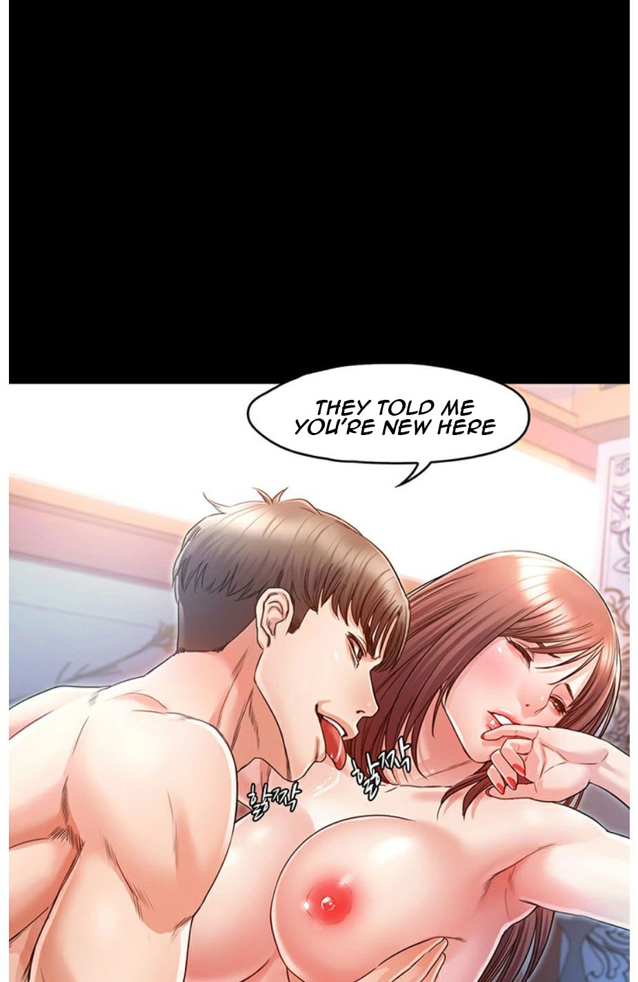 Who Did You Do It With Chapter 5 image 42