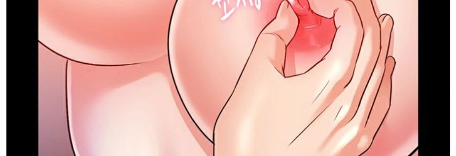 Who Did You Do It With Chapter 5 image 44