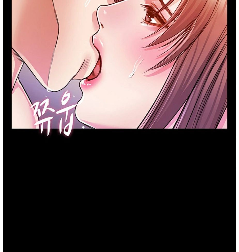 Who Did You Do It With Chapter 5 image 80