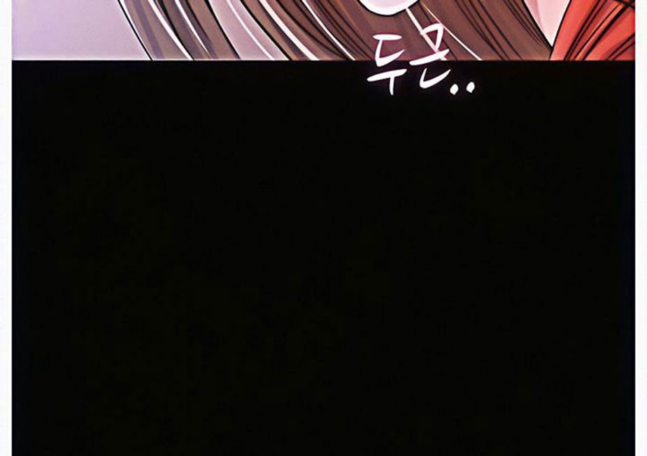 Who Did You Do It With Chapter 6 image 107