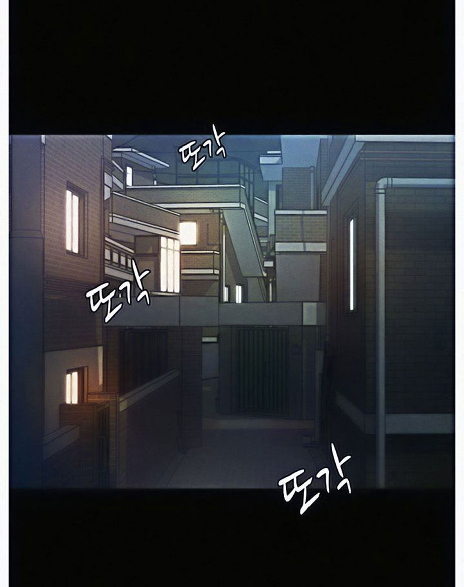 Who Did You Do It With Chapter 6 image 10