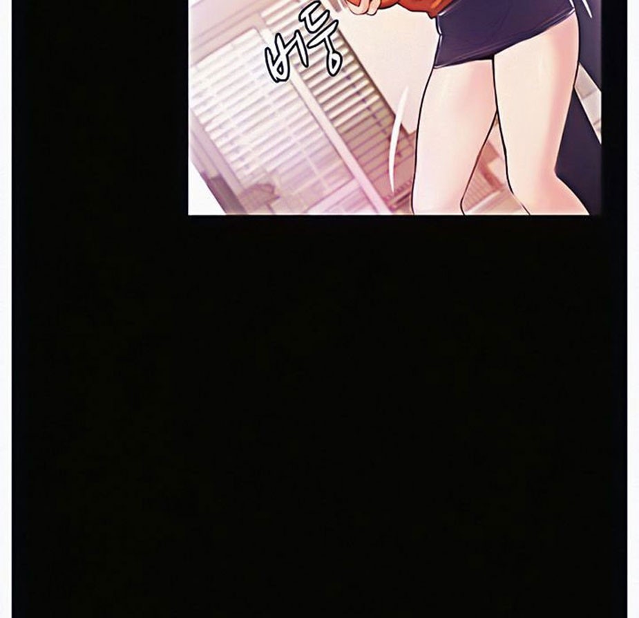 Who Did You Do It With Chapter 6 image 135