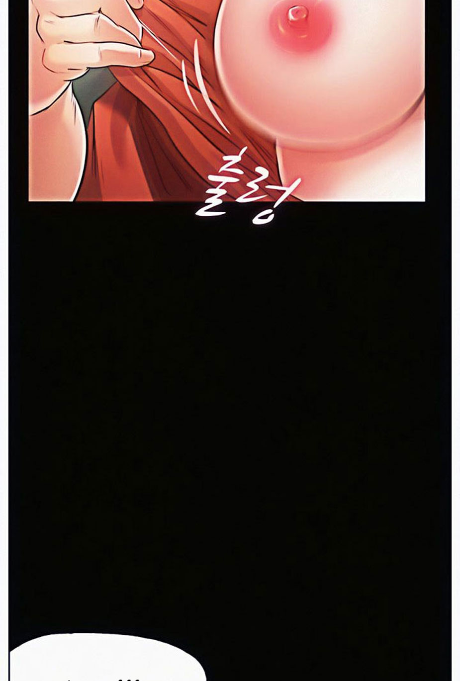 Who Did You Do It With Chapter 6 image 149