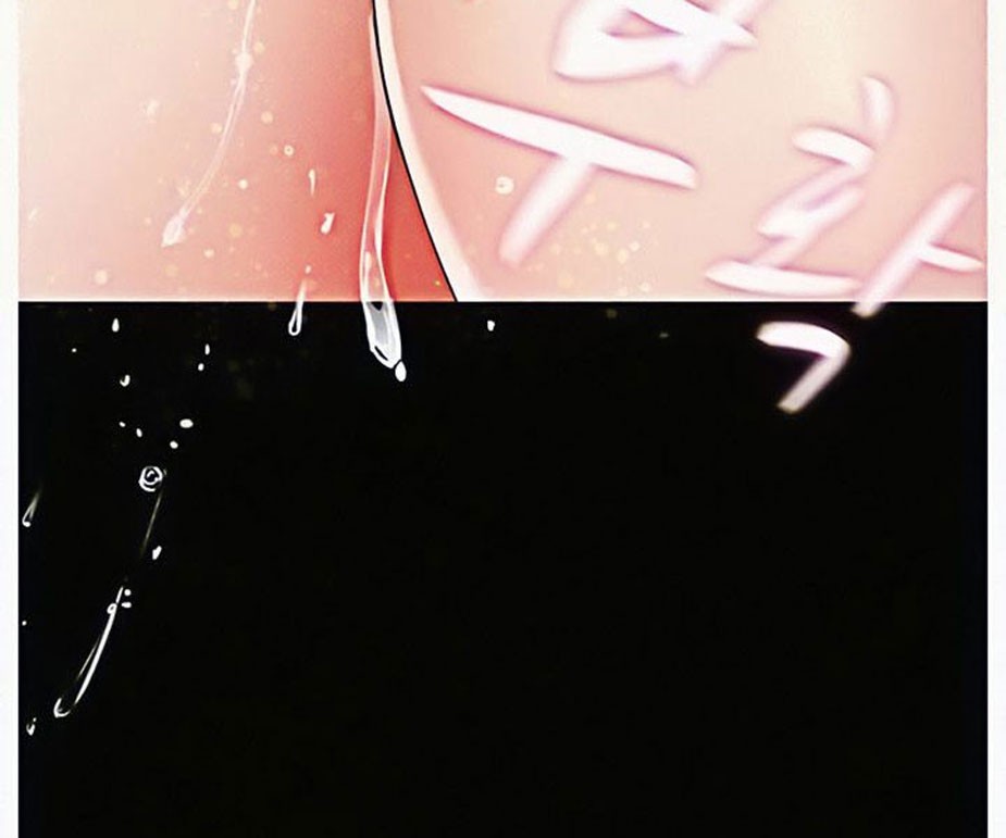 Who Did You Do It With Chapter 6 image 161