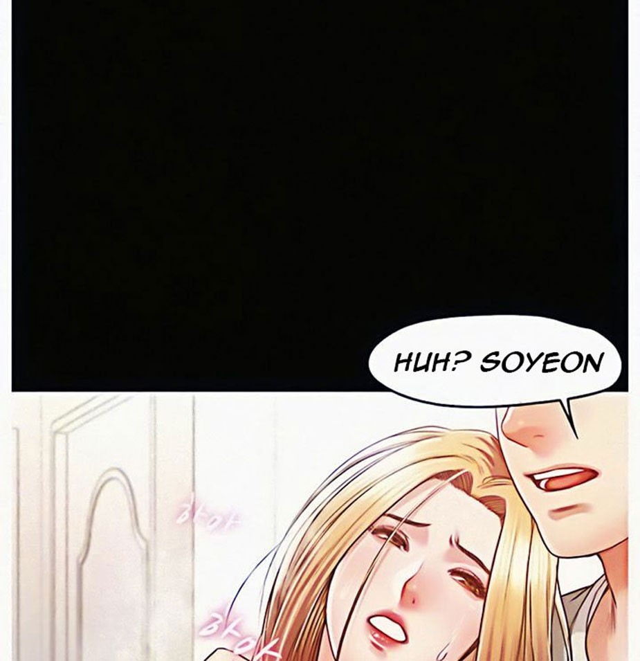 Who Did You Do It With Chapter 6 image 171