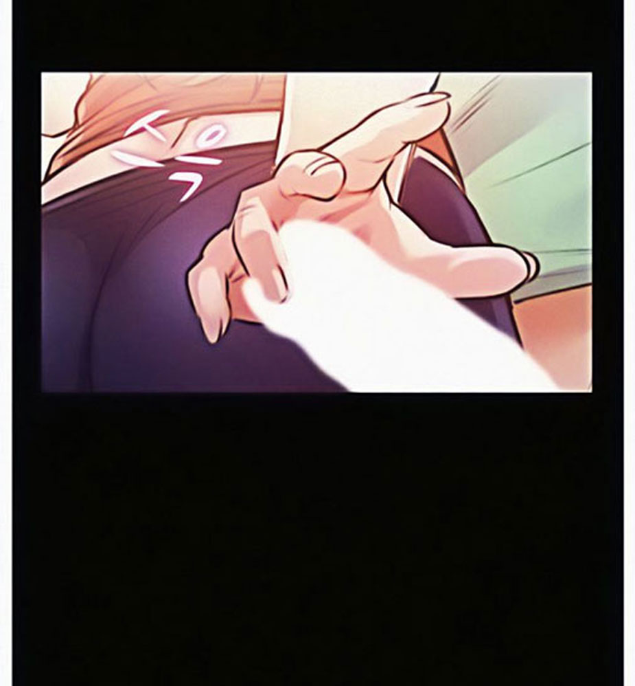 Who Did You Do It With Chapter 6 image 187
