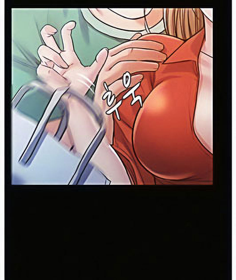 Who Did You Do It With Chapter 6 image 22