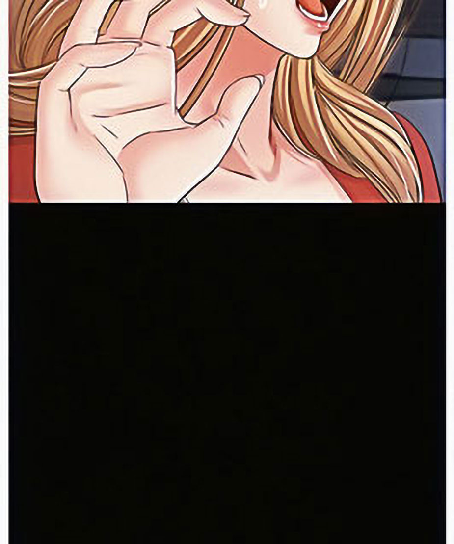 Who Did You Do It With Chapter 6 image 24