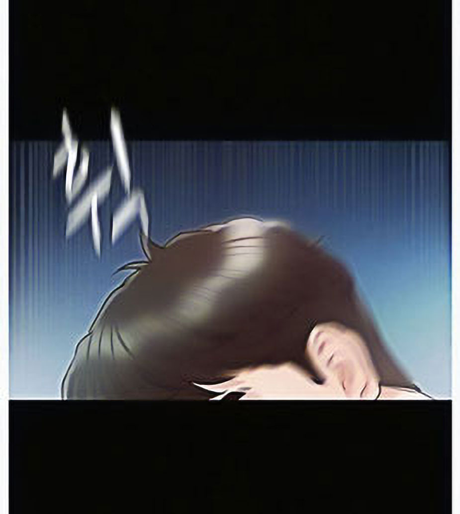 Who Did You Do It With Chapter 6 image 25