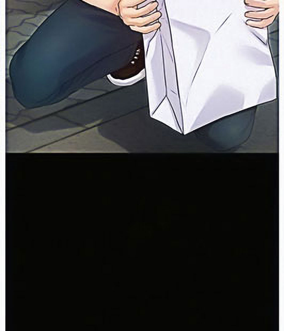 Who Did You Do It With Chapter 6 image 29