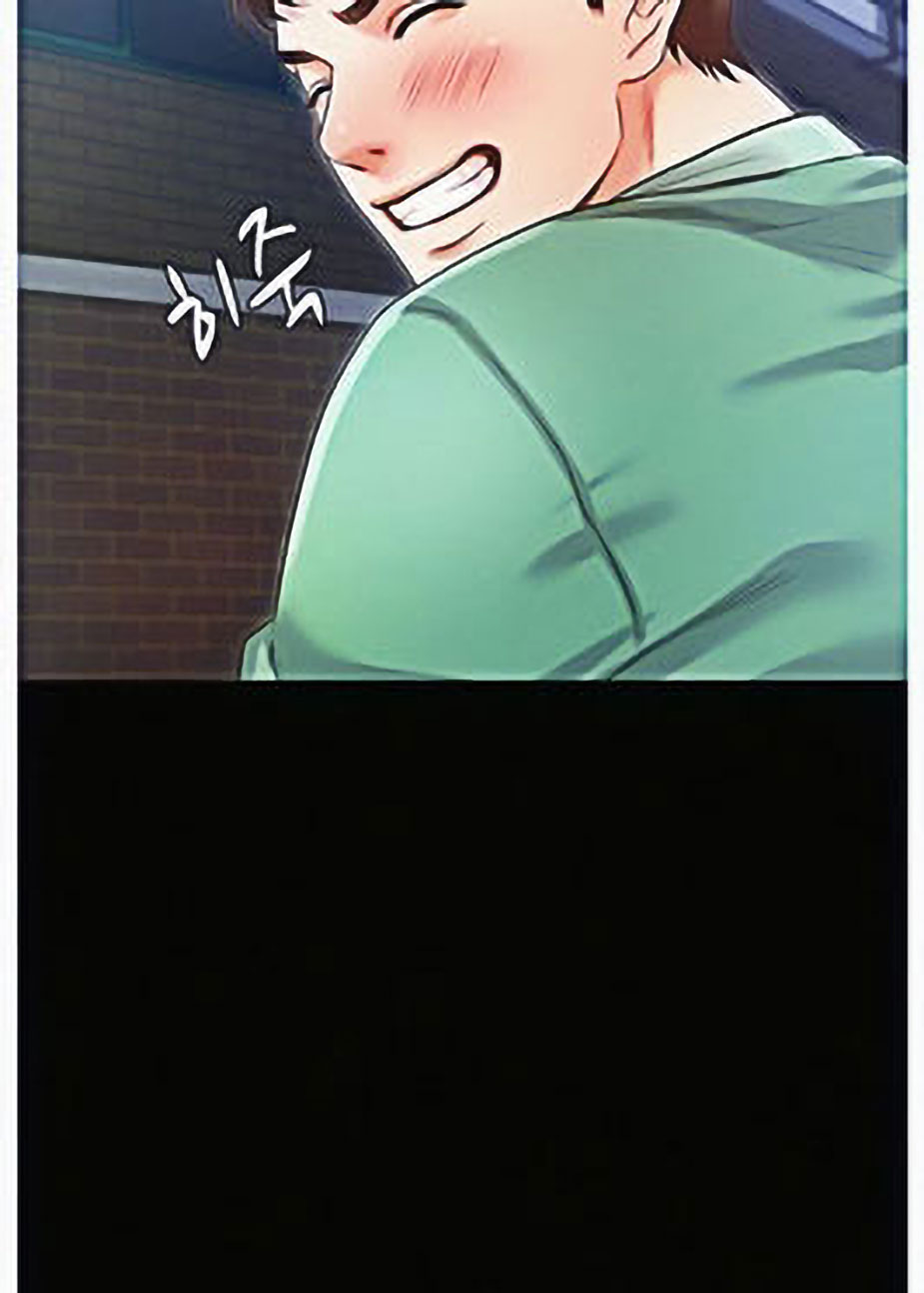 Who Did You Do It With Chapter 6 image 31