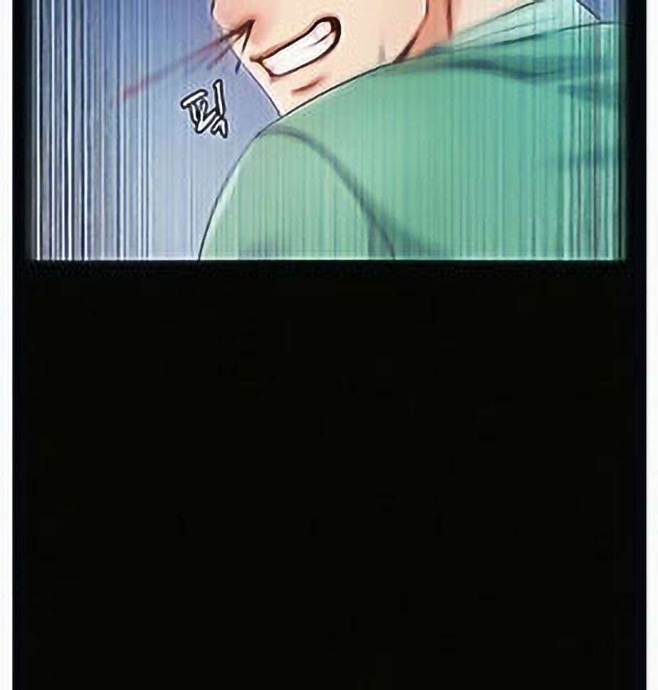 Who Did You Do It With Chapter 6 image 33
