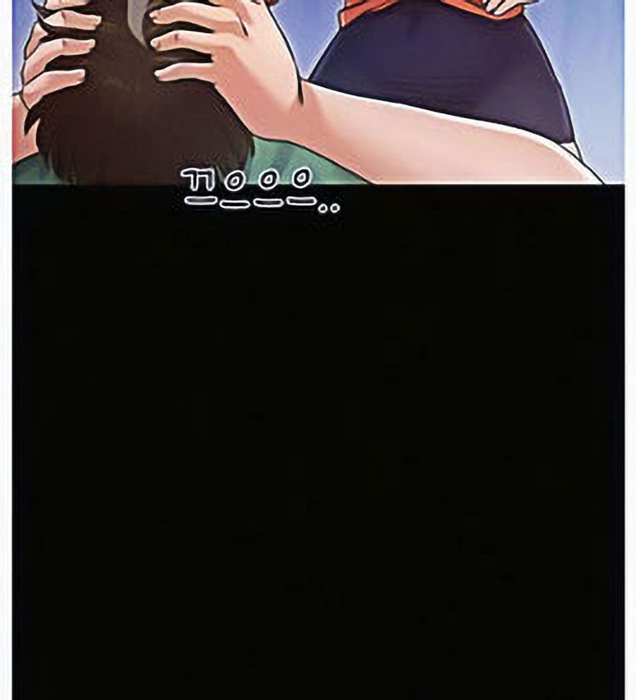 Who Did You Do It With Chapter 6 image 35