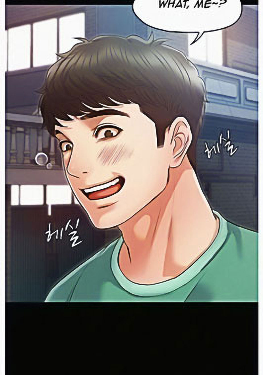 Who Did You Do It With Chapter 6 image 43