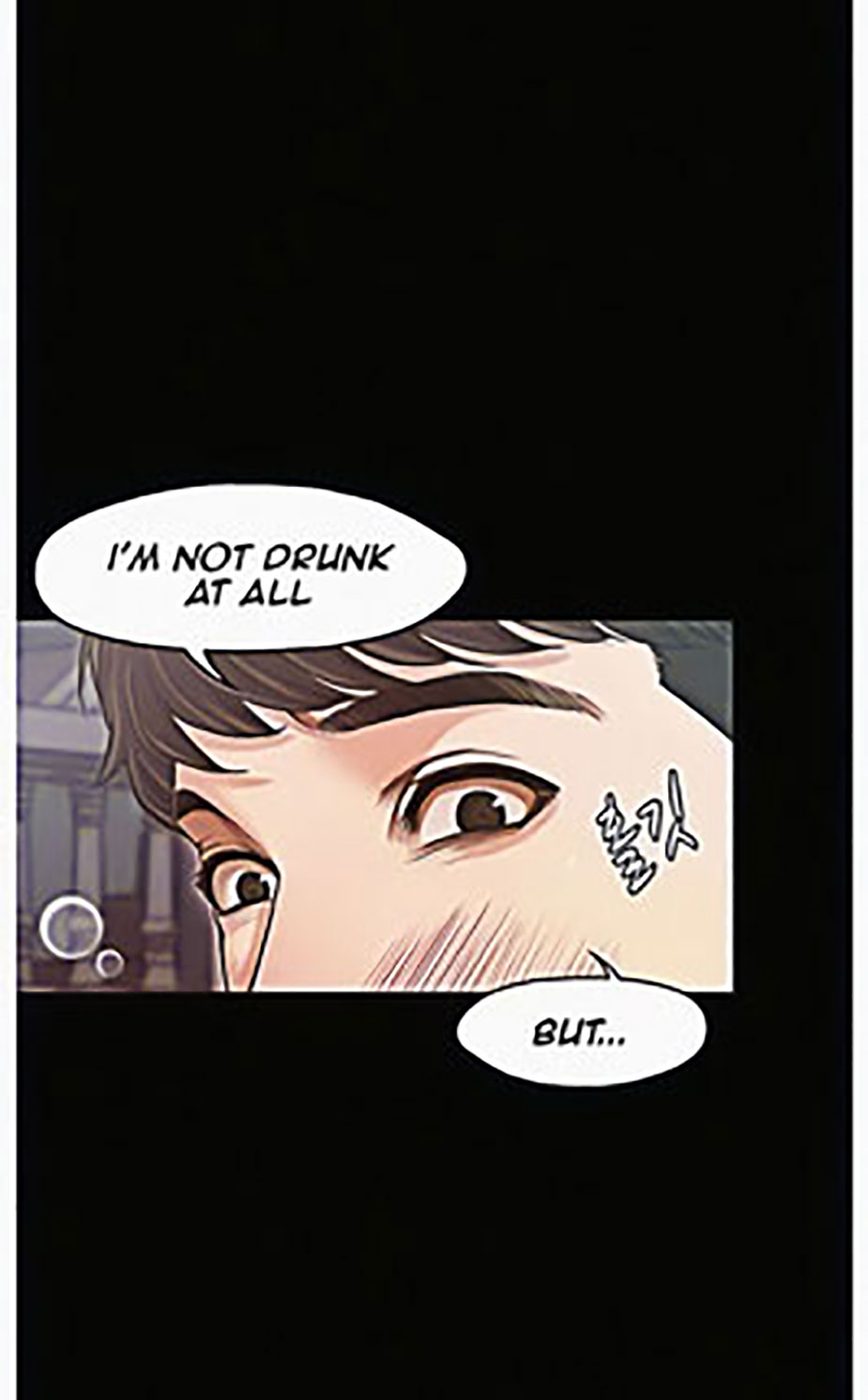 Who Did You Do It With Chapter 6 image 44
