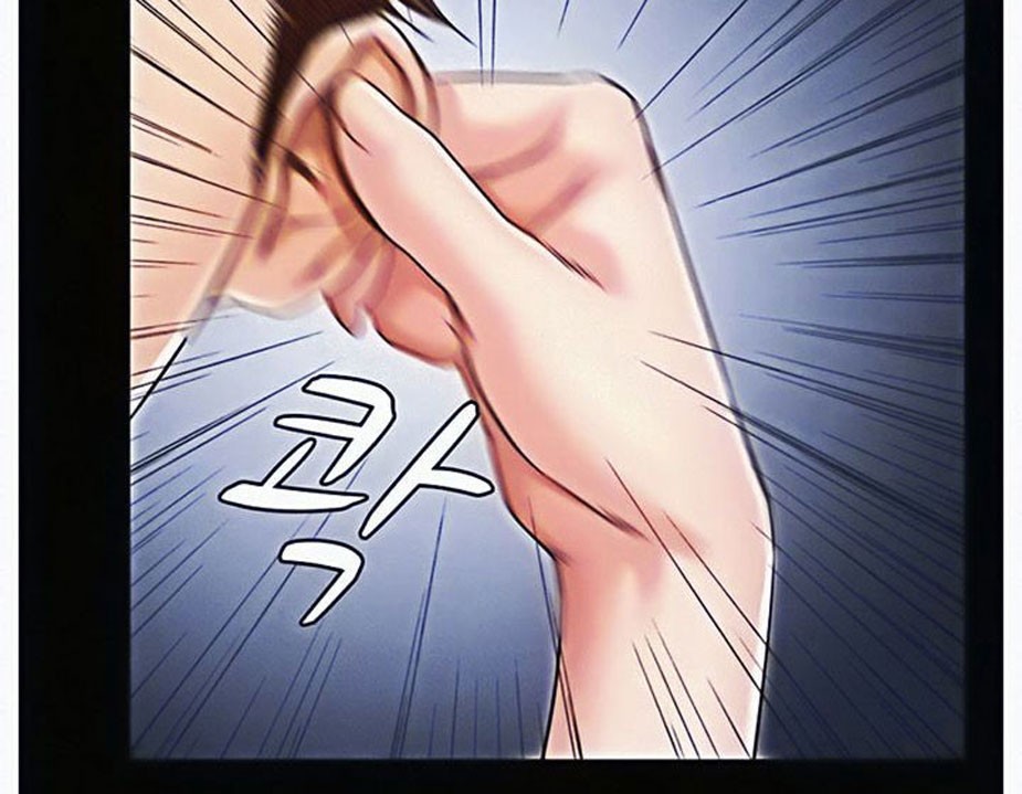 Who Did You Do It With Chapter 6 image 55