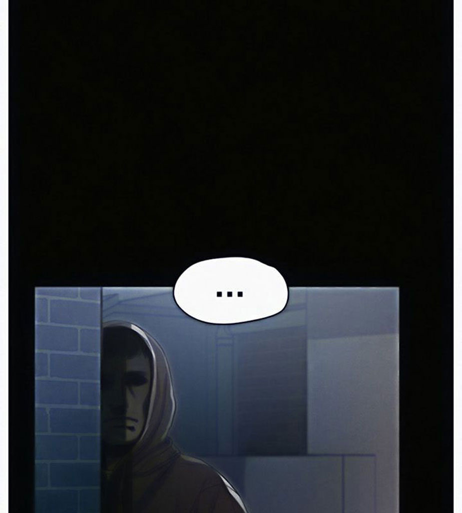 Who Did You Do It With Chapter 6 image 64