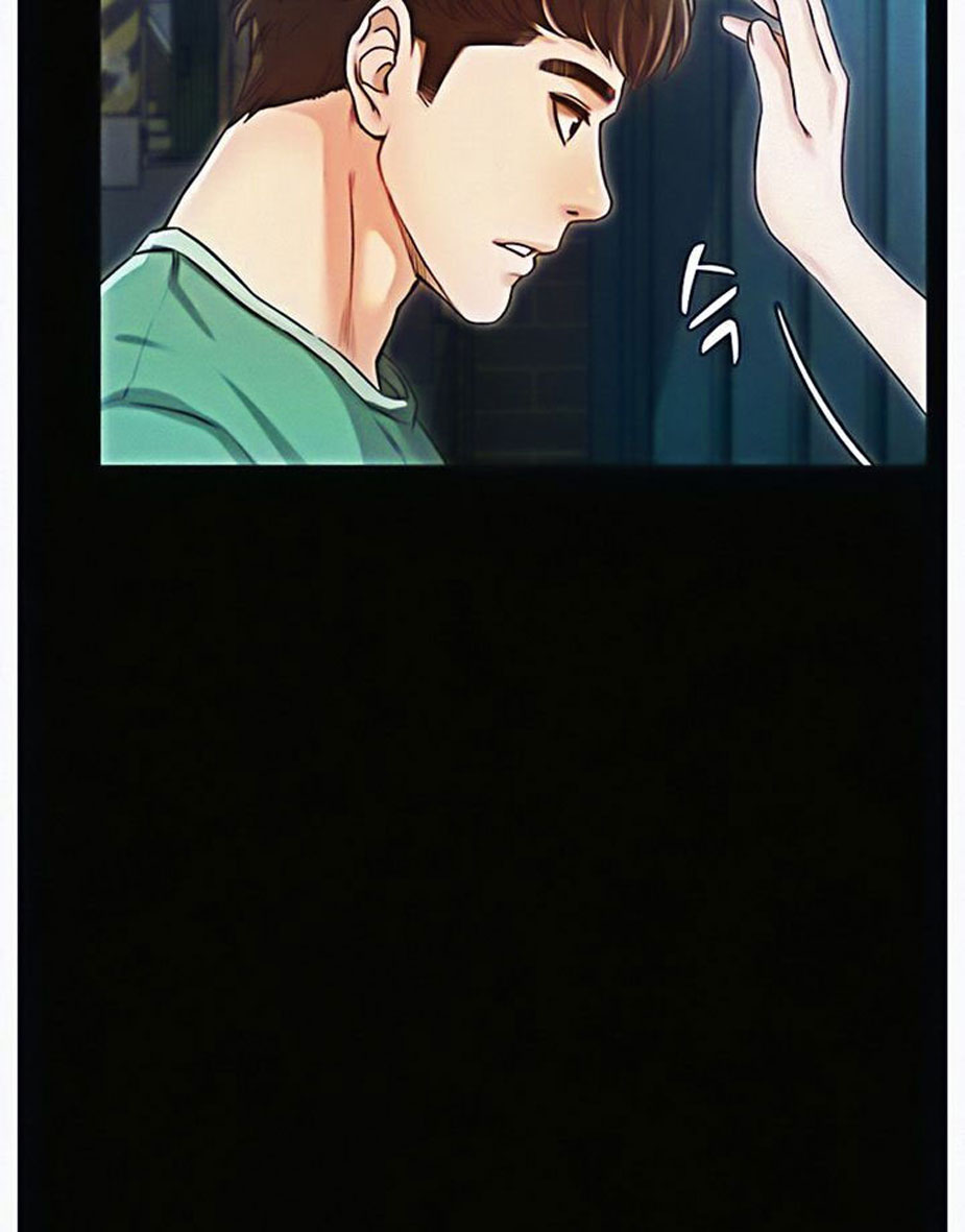Who Did You Do It With Chapter 6 image 75