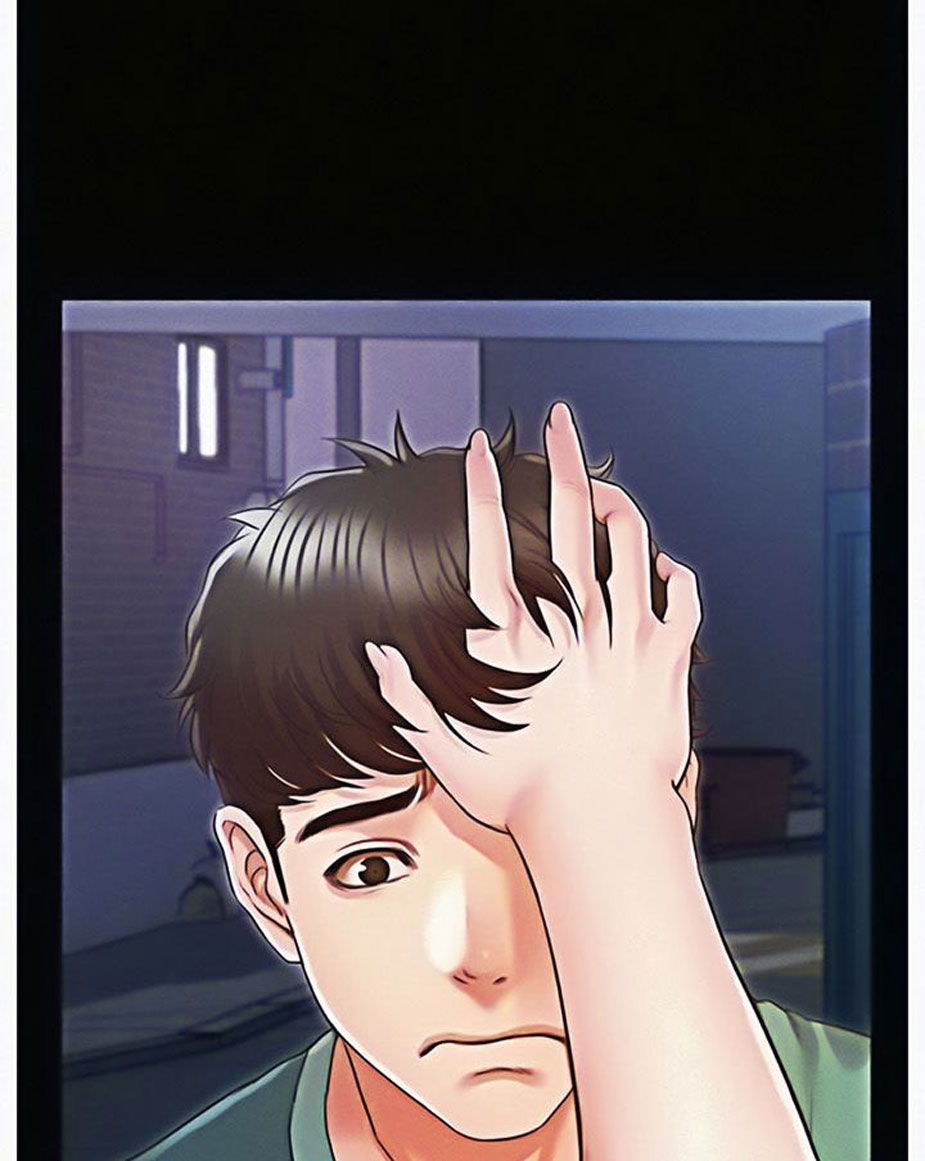 Who Did You Do It With Chapter 6 image 78