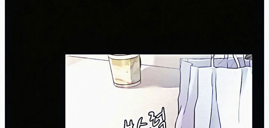 Who Did You Do It With Chapter 6 image 95
