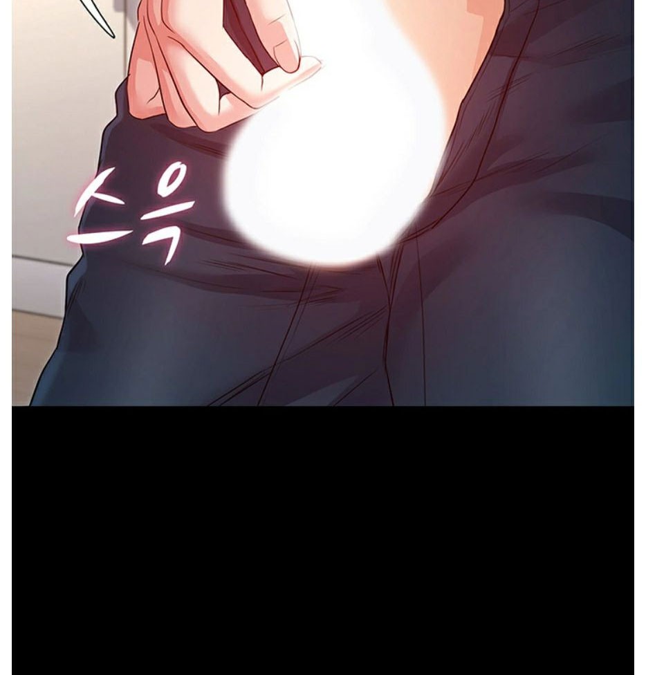 Who Did You Do It With Chapter 7 image 9