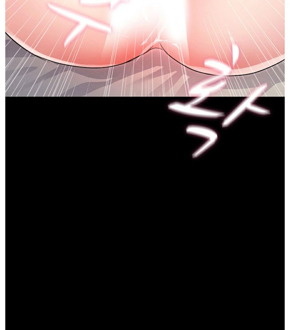 Who Did You Do It With Chapter 7 image 167
