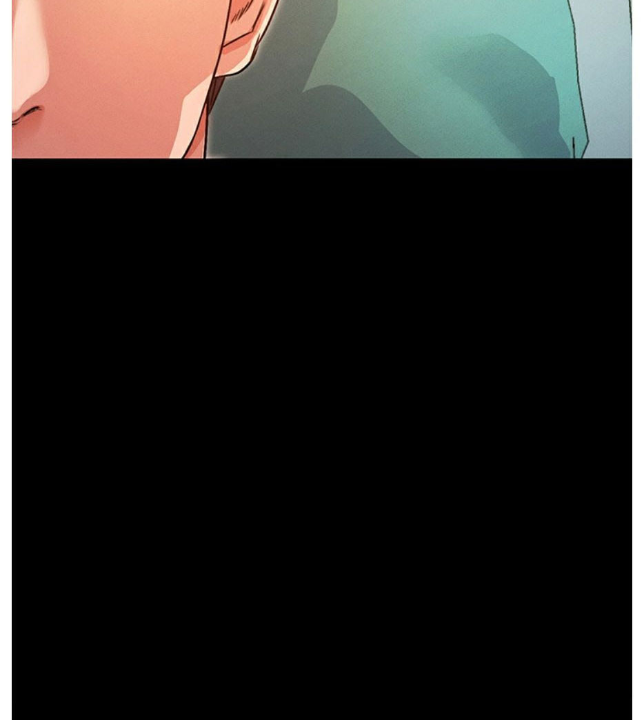 Who Did You Do It With Chapter 7 image 183