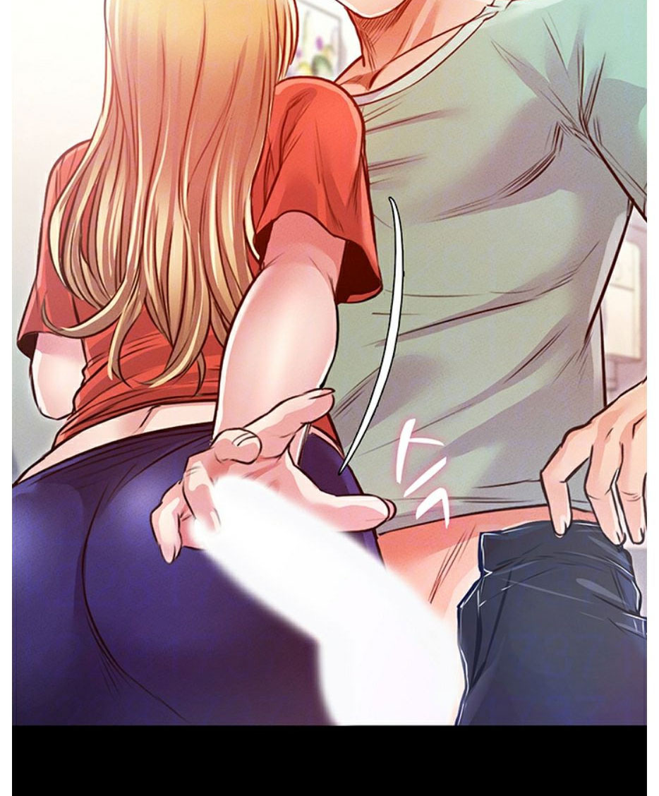 Who Did You Do It With Chapter 7 image 7