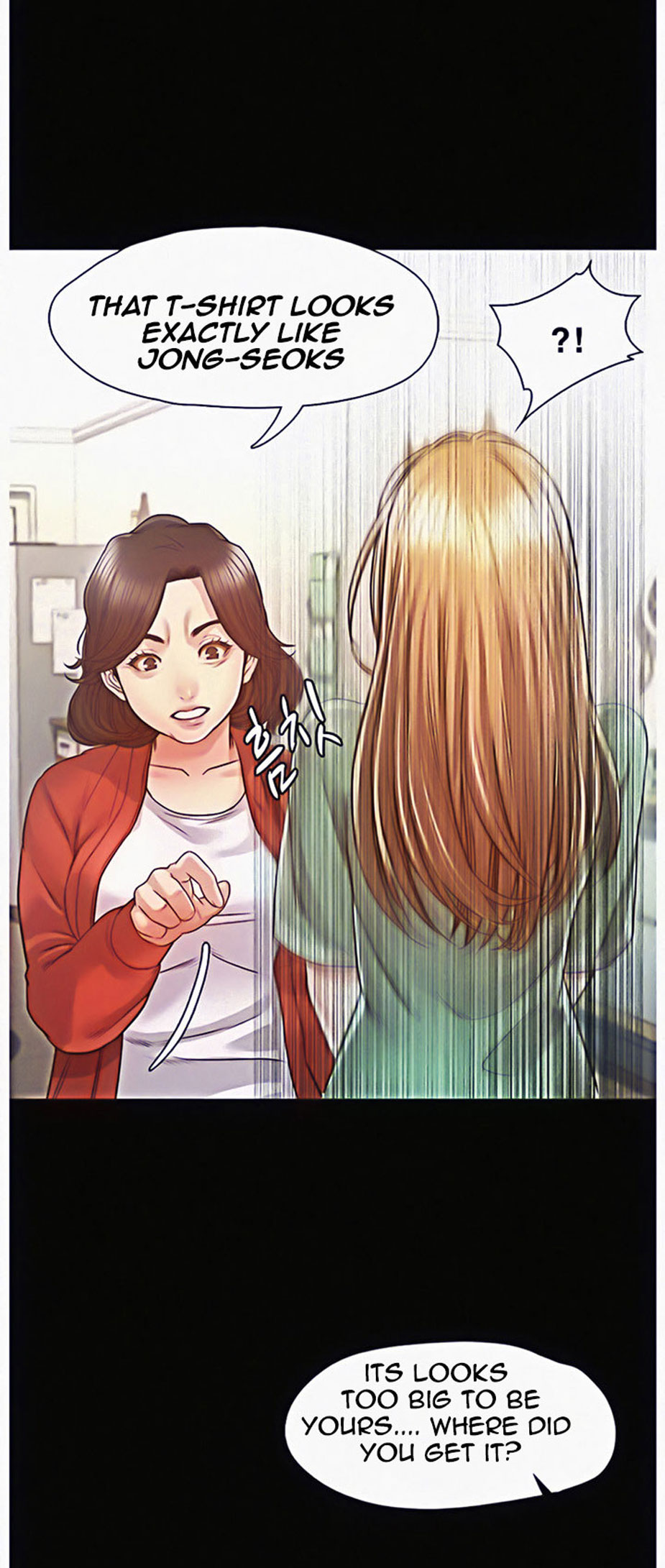 Who Did You Do It With Chapter 8 image 11