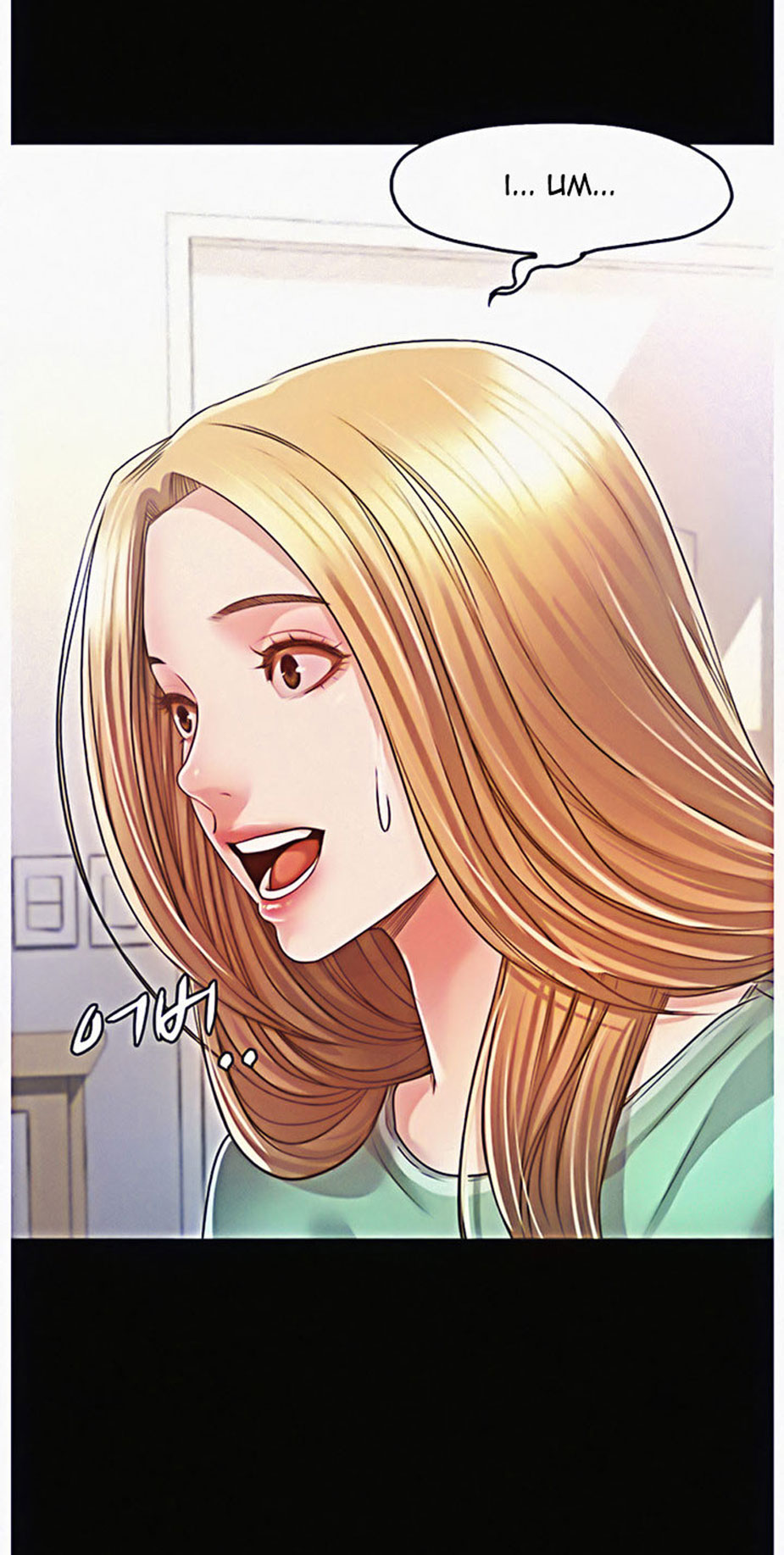 Who Did You Do It With Chapter 8 image 13