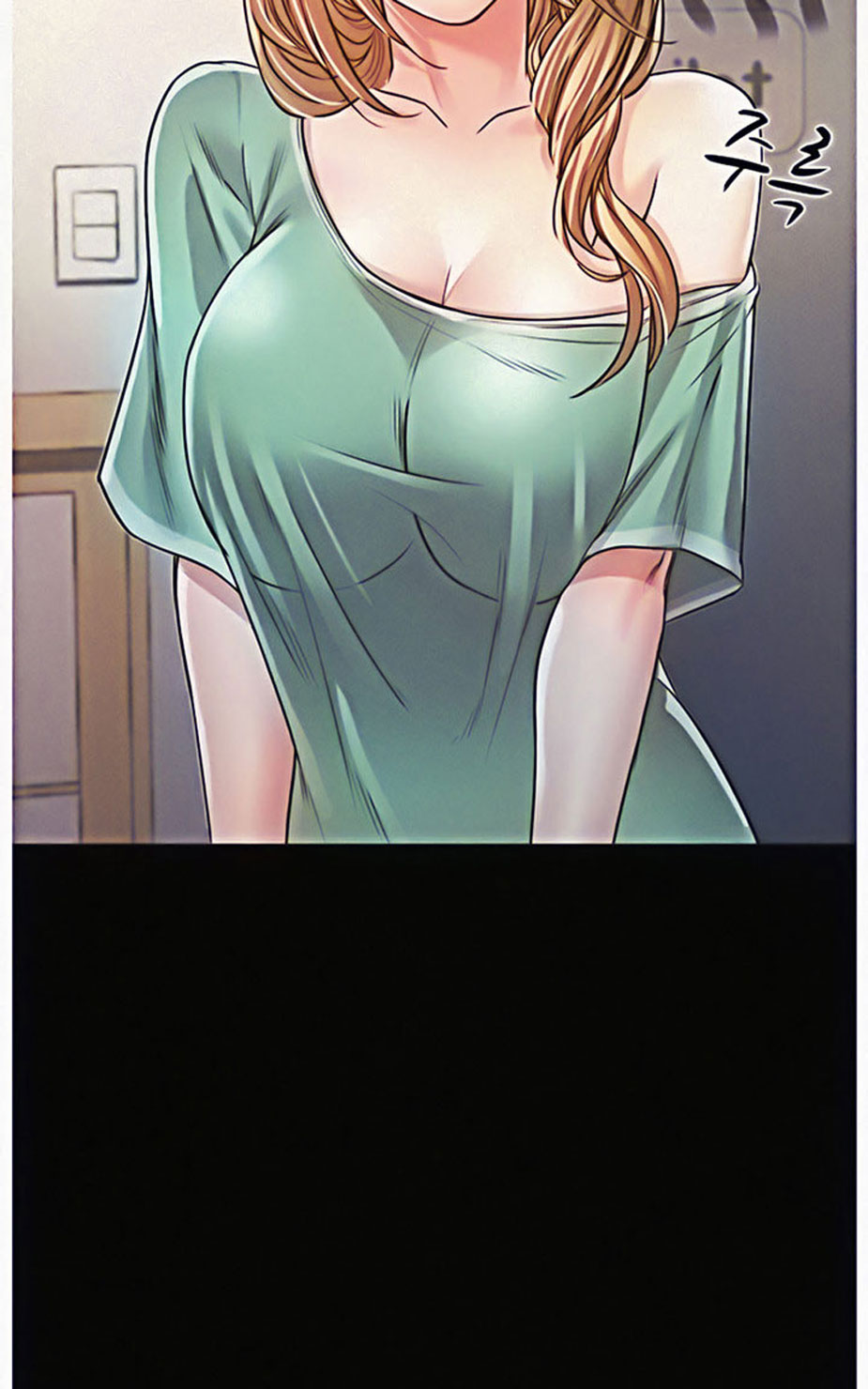 Who Did You Do It With Chapter 8 image 23