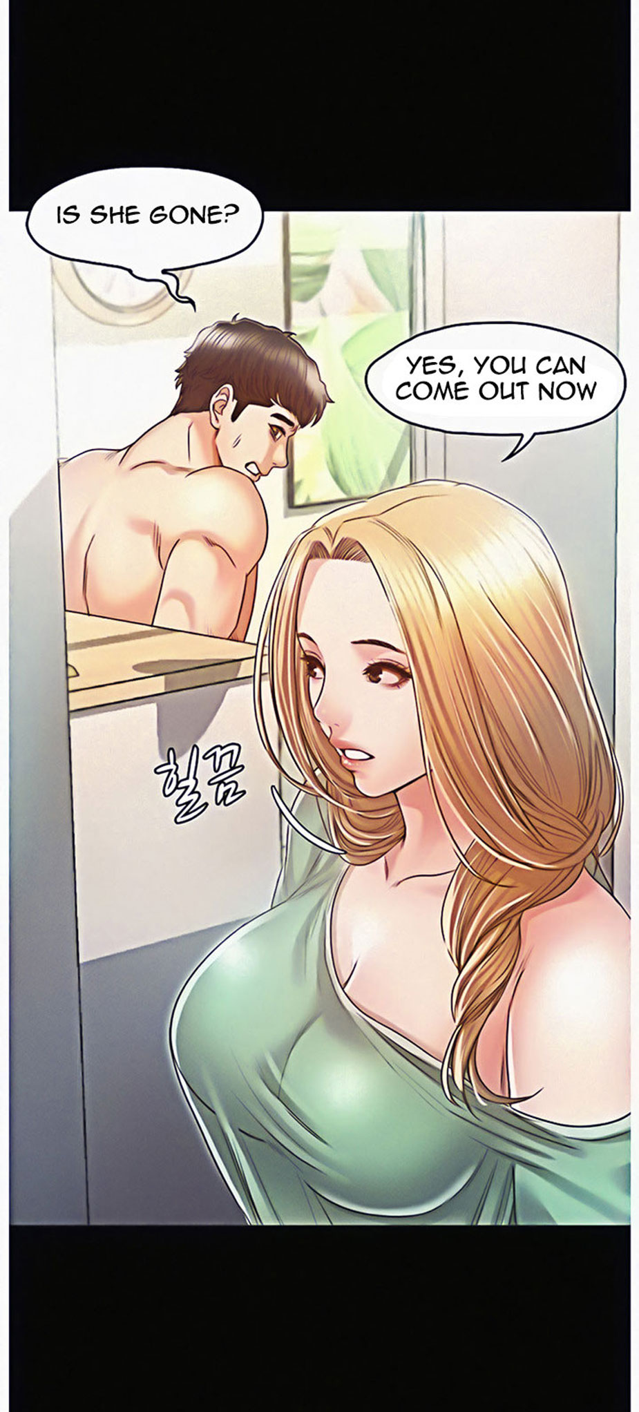Who Did You Do It With Chapter 8 image 24