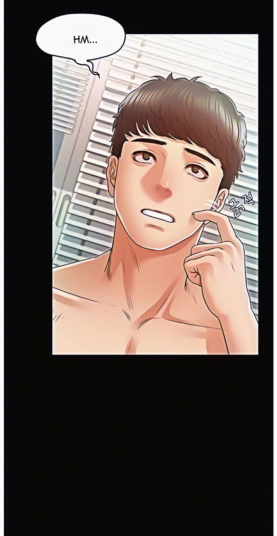 Who Did You Do It With Chapter 8 image 44