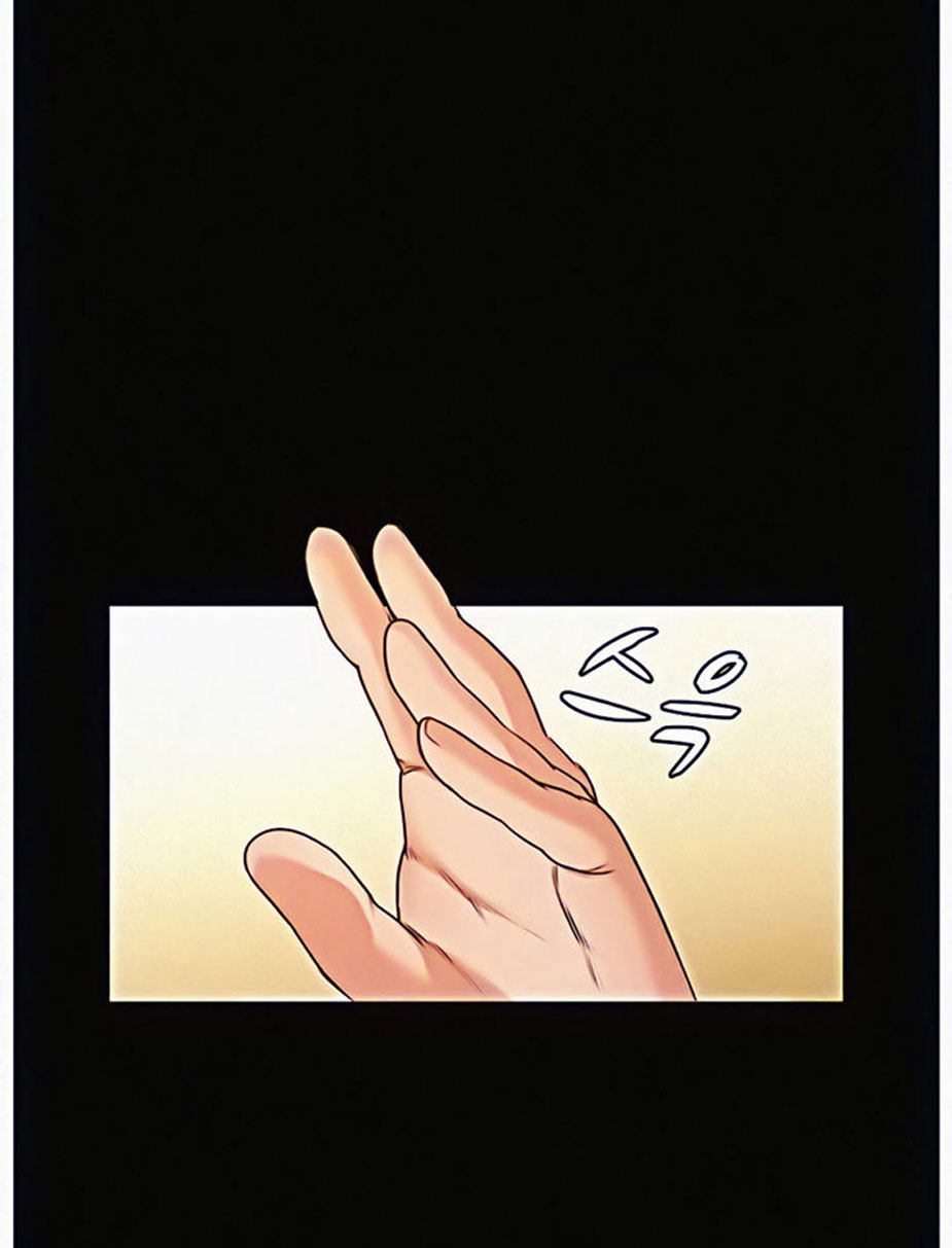 Who Did You Do It With Chapter 8 image 46