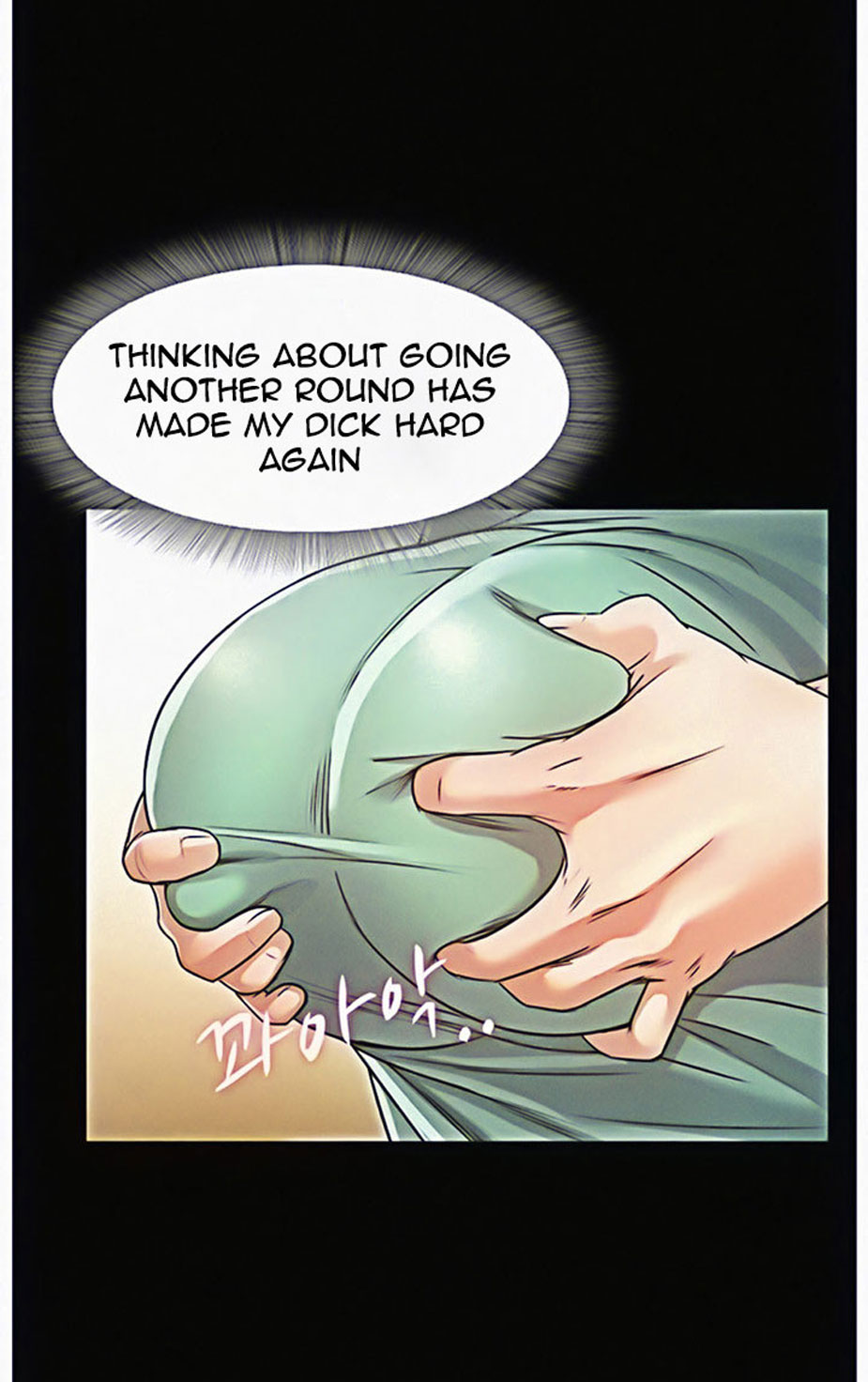 Who Did You Do It With Chapter 8 image 62