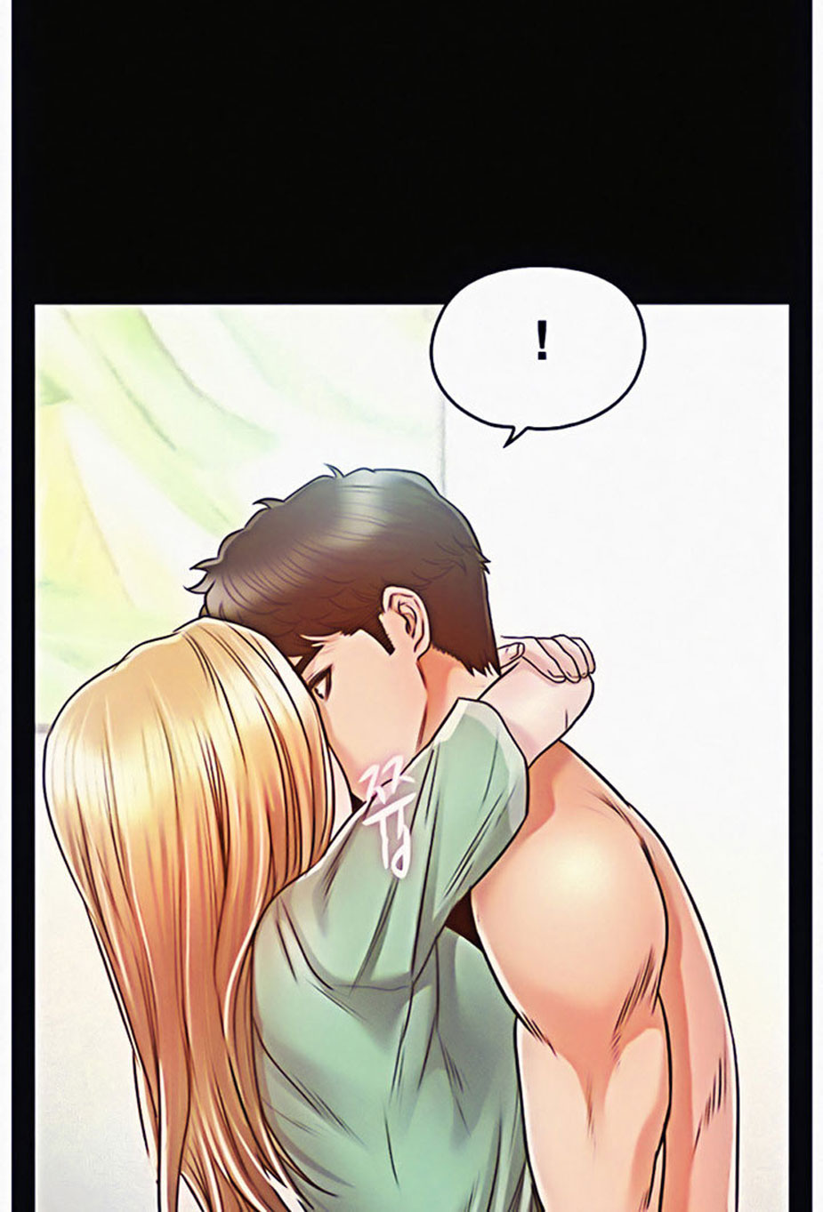 Who Did You Do It With Chapter 8 image 66