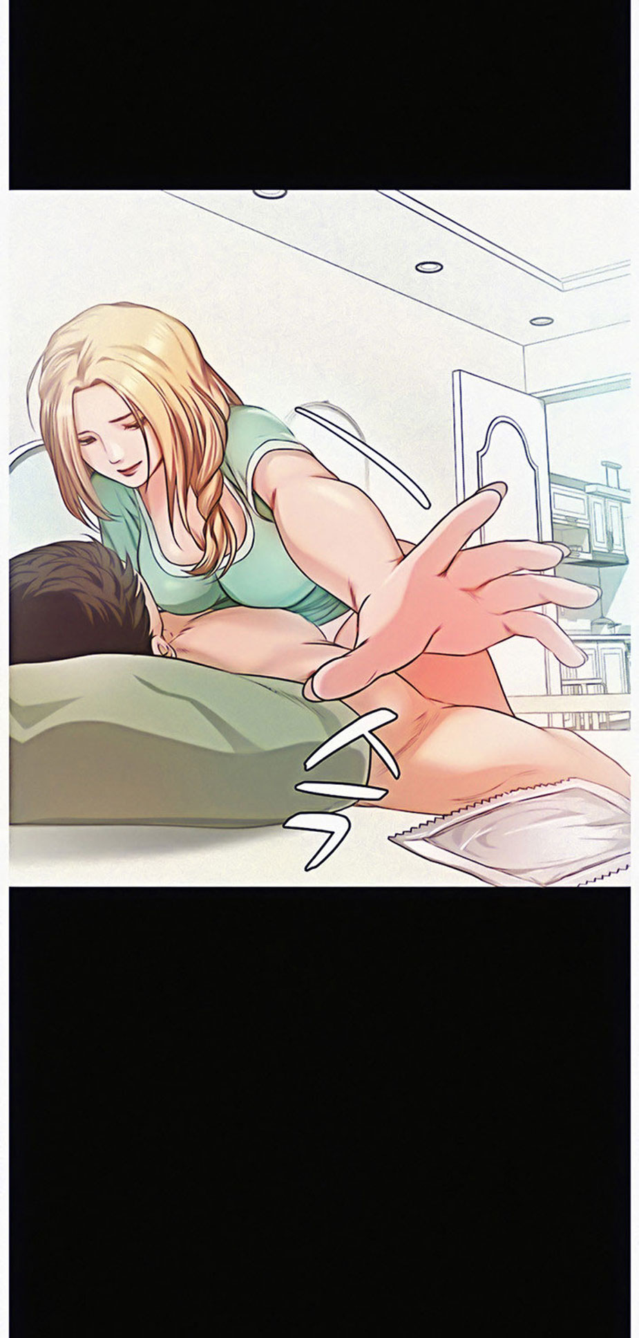 Who Did You Do It With Chapter 8 image 78
