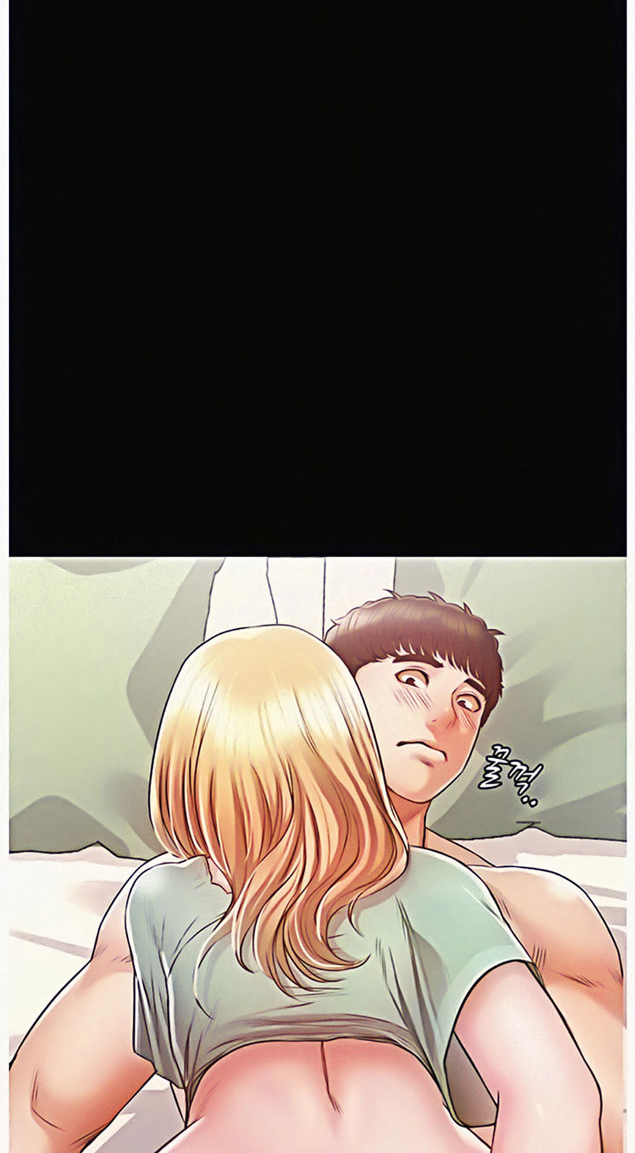 Who Did You Do It With Chapter 8 image 80
