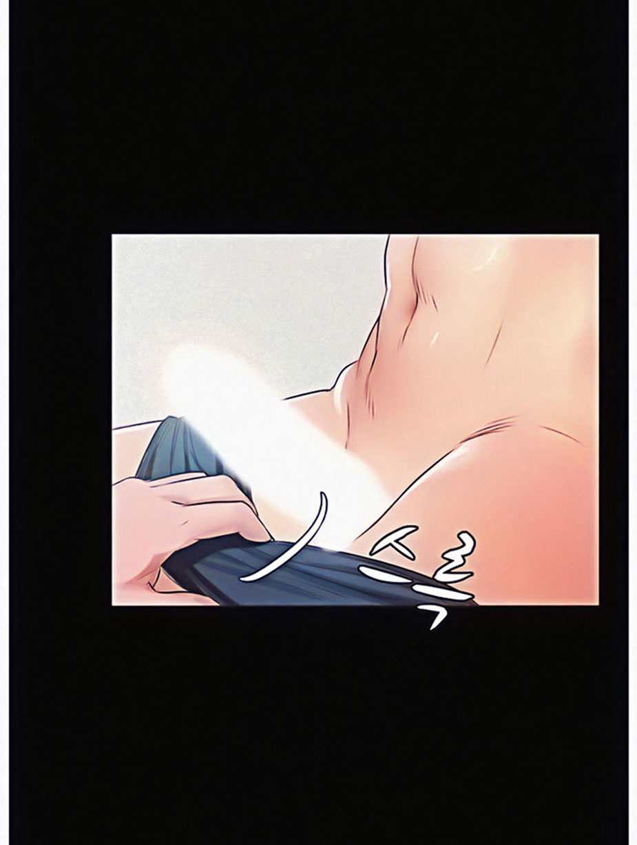 Who Did You Do It With Chapter 8 image 82