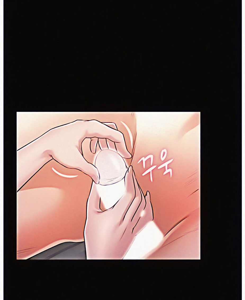 Who Did You Do It With Chapter 8 image 83