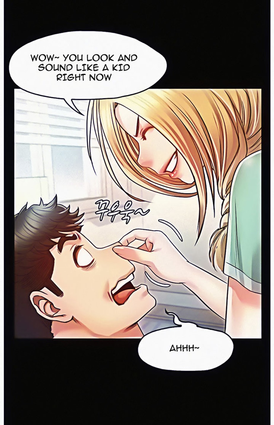Who Did You Do It With Chapter 9 image 12