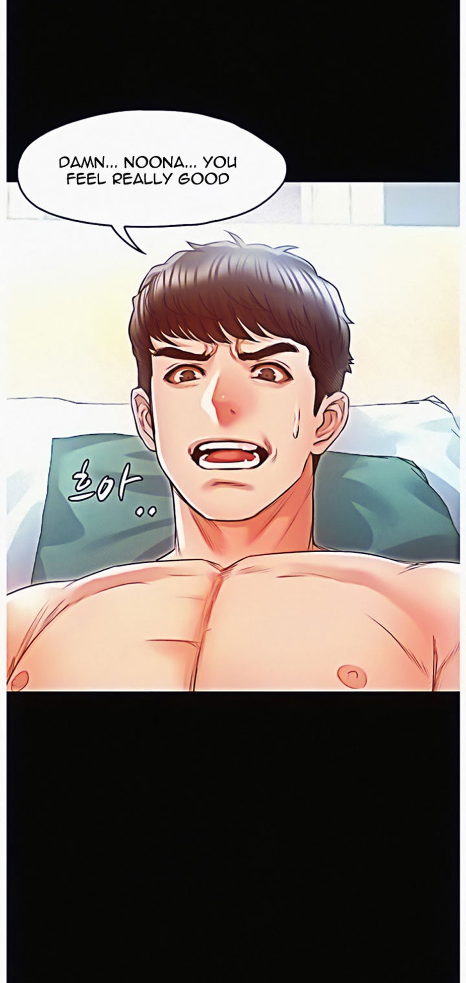 Who Did You Do It With Chapter 9 image 20