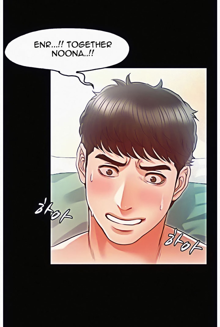 Who Did You Do It With Chapter 9 image 33