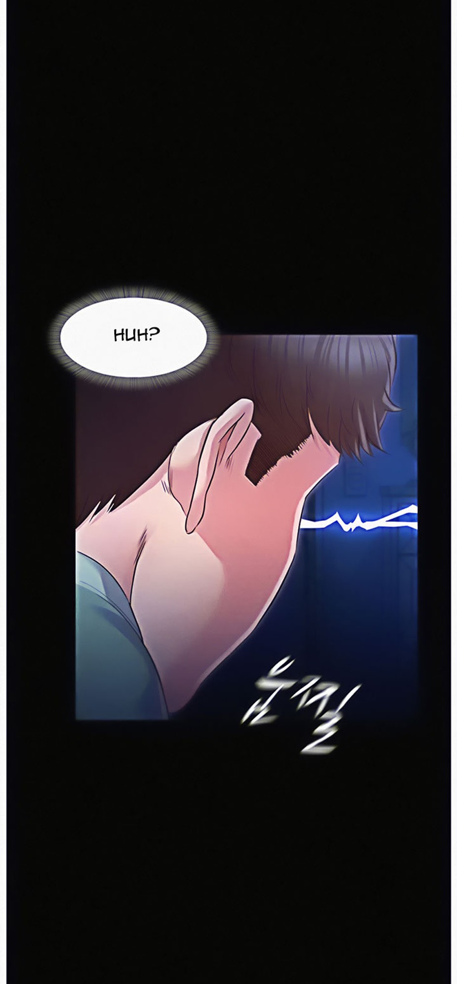 Who Did You Do It With Chapter 9 image 44
