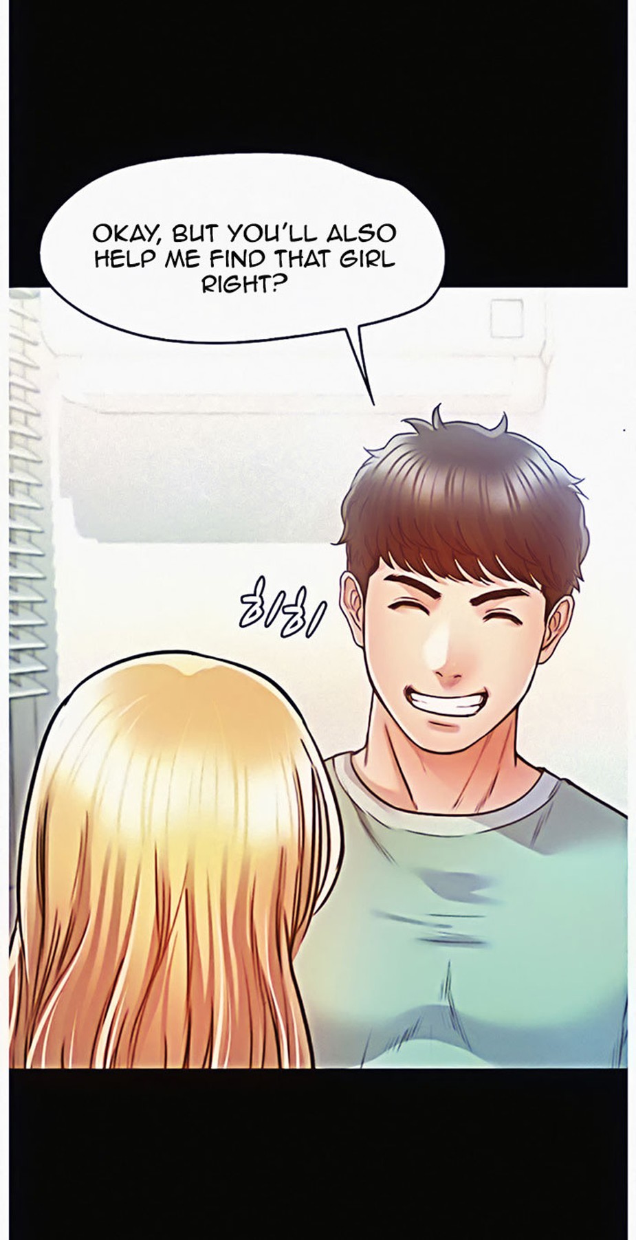 Who Did You Do It With Chapter 9 image 55