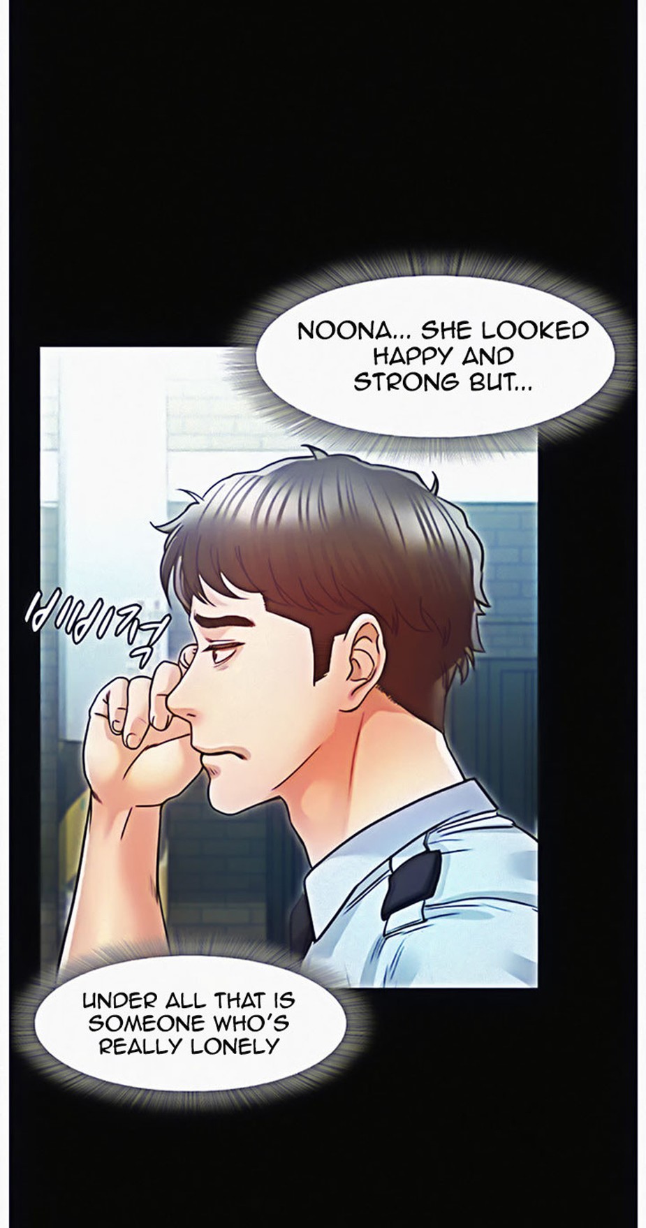 Who Did You Do It With Chapter 9 image 62