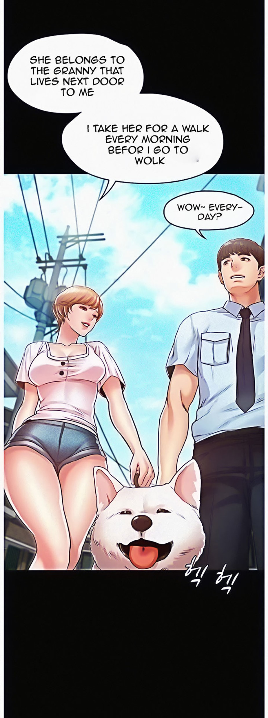Who Did You Do It With Chapter 9 image 71